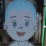 まほろばのプロフィール