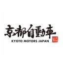 京都自動車