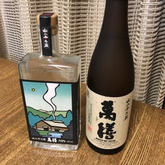 芋焼酎日記2019のプロフィール