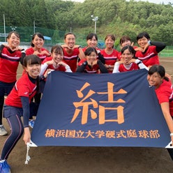 横浜国立大学女子硬式庭球部さんのプロフィールページ