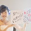 MIKI☆のサムネイル