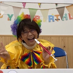 「お母さんや先生・保育士さんの悩みを可能性に変えるプロディーサー💛あうただのとこちゃん💛今日も行く」のプロフィール