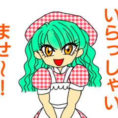 11月突入 年賀状イラスト描いてますよ ふじいくらげ落書き帳 日々徒然