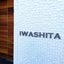 IWASHITAのサムネイル