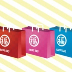 2020年 ワールド Opaque Clip オペークドットクリップ 福袋 福袋 2020年 ワールド Opaque Clip オペークドットクリップ 福袋 福袋