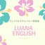 画像 プレママ&ママのベビー英会話 LUANA ENGLISHのユーザープロフィール画像