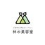 hayashinobiyoushiのサムネイル