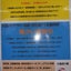 川島釣り堀社長/ガテン系社長のサムネイル