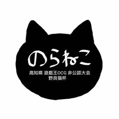 どうやって色違いウツロイドを入手するんですか 四国野良猫杯csブログ 化合獣の完全燃焼