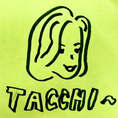 たっちーのプロフィール