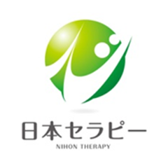 かねもと鍼灸整骨院のブログ かねもと鍼灸整骨院のブログ