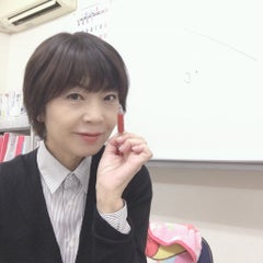 塾センのプロフィール