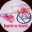 画像 kumi-w-kumi ハンドメイド日和のユーザープロフィール画像