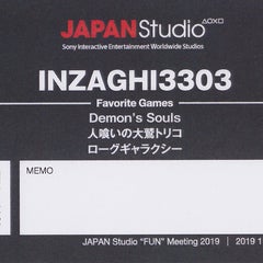 IN3303のプロフィール