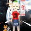katayamakenoのサムネイル