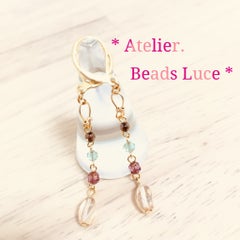 *アトリエ.ビーズ. ルーチェ*のプロフィール