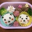 chirauranouraのサムネイル