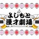 blogger thumbnail