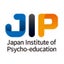 画像 日本心理教育院 www.jip.acのユーザープロフィール画像