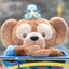 とんとんのサムネイル