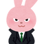 かぷりこのサムネイル