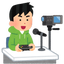 ゆきりん改め玄ノ助のサムネイル