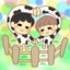ラム＊カナのサムネイル