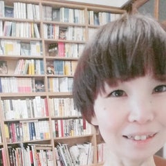 このアーティストの星を読んでみたい 女王蜂 水瓶座の時代へ 京都にて占い片手に川下り 西洋占星術 数秘術 タロット