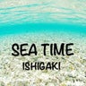 SEATIME　石垣島ダイビングショップ　のプロフィール