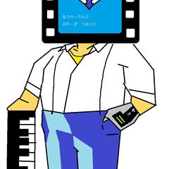 たっき～たかのプロフィール