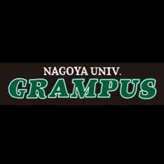 名古屋大学アメリカンフットボール部GRAMPUSのプロフィール