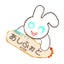 あしふぉと『まなたん(夢野まな)』応援用のサムネイル