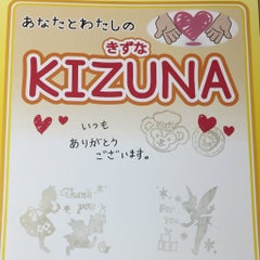 Happy のプロフィール