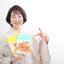 ちづ（岡田千鶴）◎未来食◎小袖ドレスのサムネイル