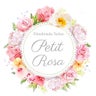 ♡Petit Rosa♡のプロフィール