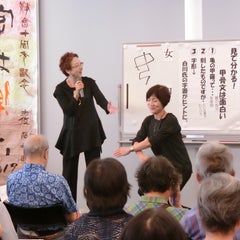 古代文字専門の書家　安東麟（あんどう　りん）と申しますのプロフィール