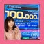 綾先生🌸牧野綾子🌸ayammyのサムネイル