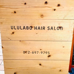 ululaboのプロフィール