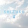 shizuku333のブログ