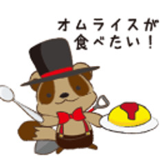 to000008のプロフィール