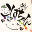 画像 KOBA∞'s favorite colors☆のユーザープロフィール画像