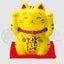 ほたるんのサムネイル