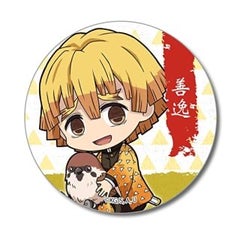 Hitoshiのプロフィール