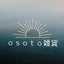 ｏｓｏｔｏ雑貨のサムネイル
