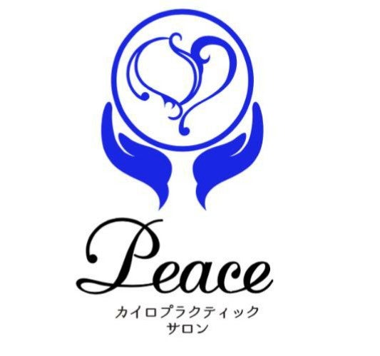 Ak 69の名言 Peace