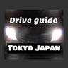 東京ドライビング青山のプロフィール