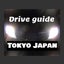 東京ドライビング青山のサムネイル