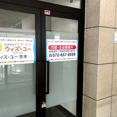 withyouibarakiのプロフィール
