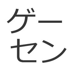 すっぱいものといえば味覚糖シゲキックスだ Kirinipapaのブログ