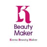 K-BEAUTY MAKERのプロフィール